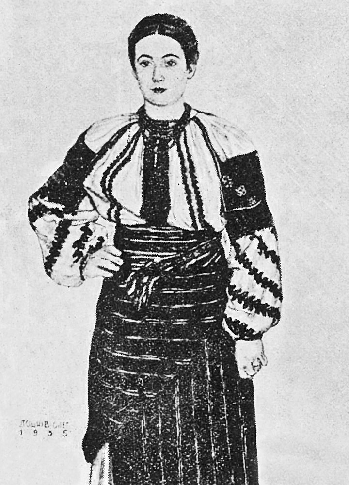 «О. Т.». 1935. Папір, олівець